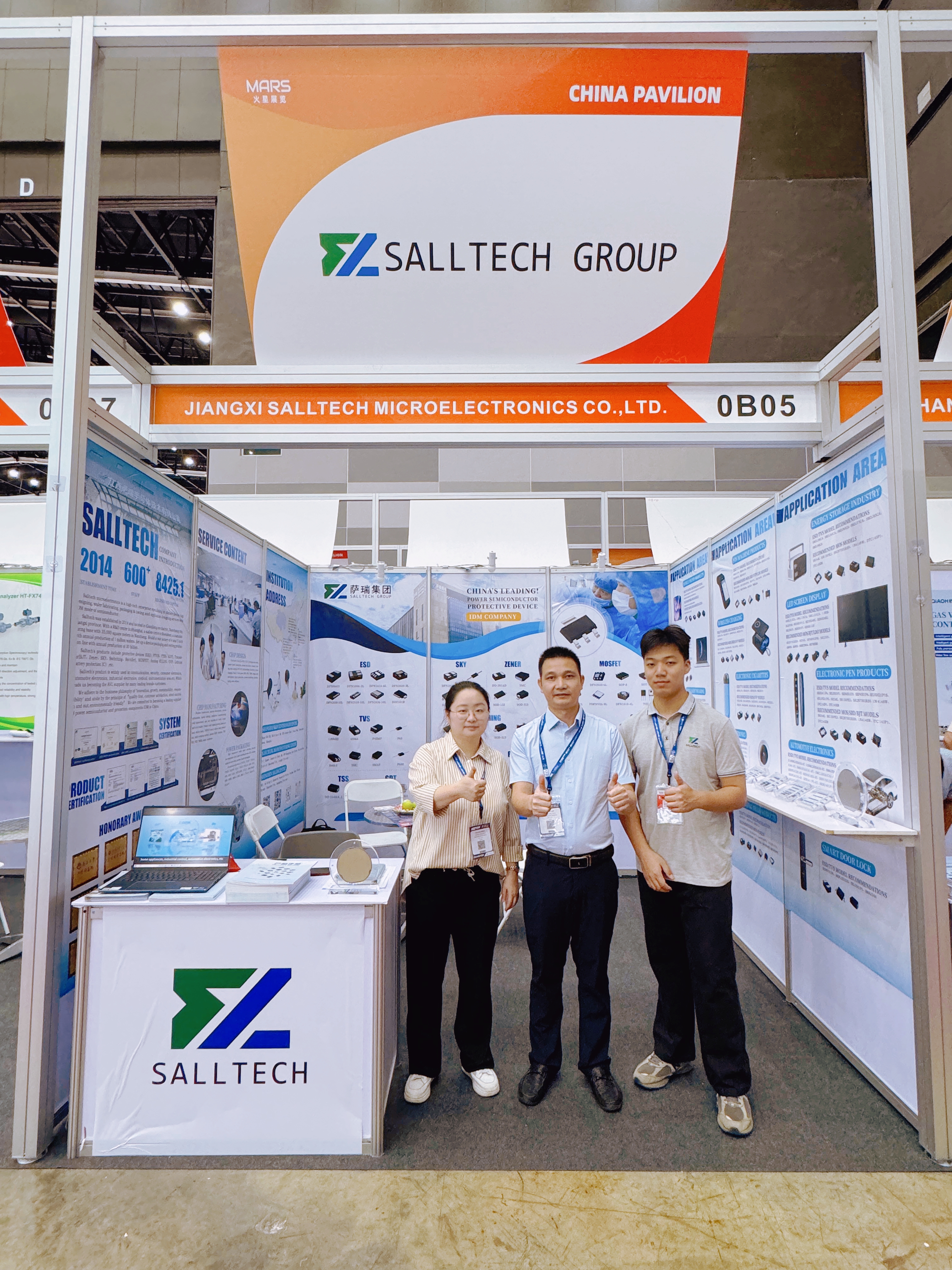 江西yabo鸭脖微电子亮相2024泰国电子展，圆满收官，感谢一路同行！